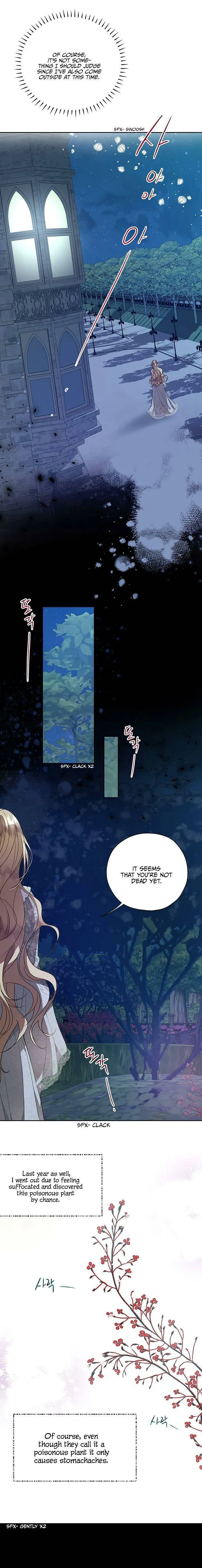The Way to Protect the Female Lead’s Older Brother Chapter 32 – Page 12