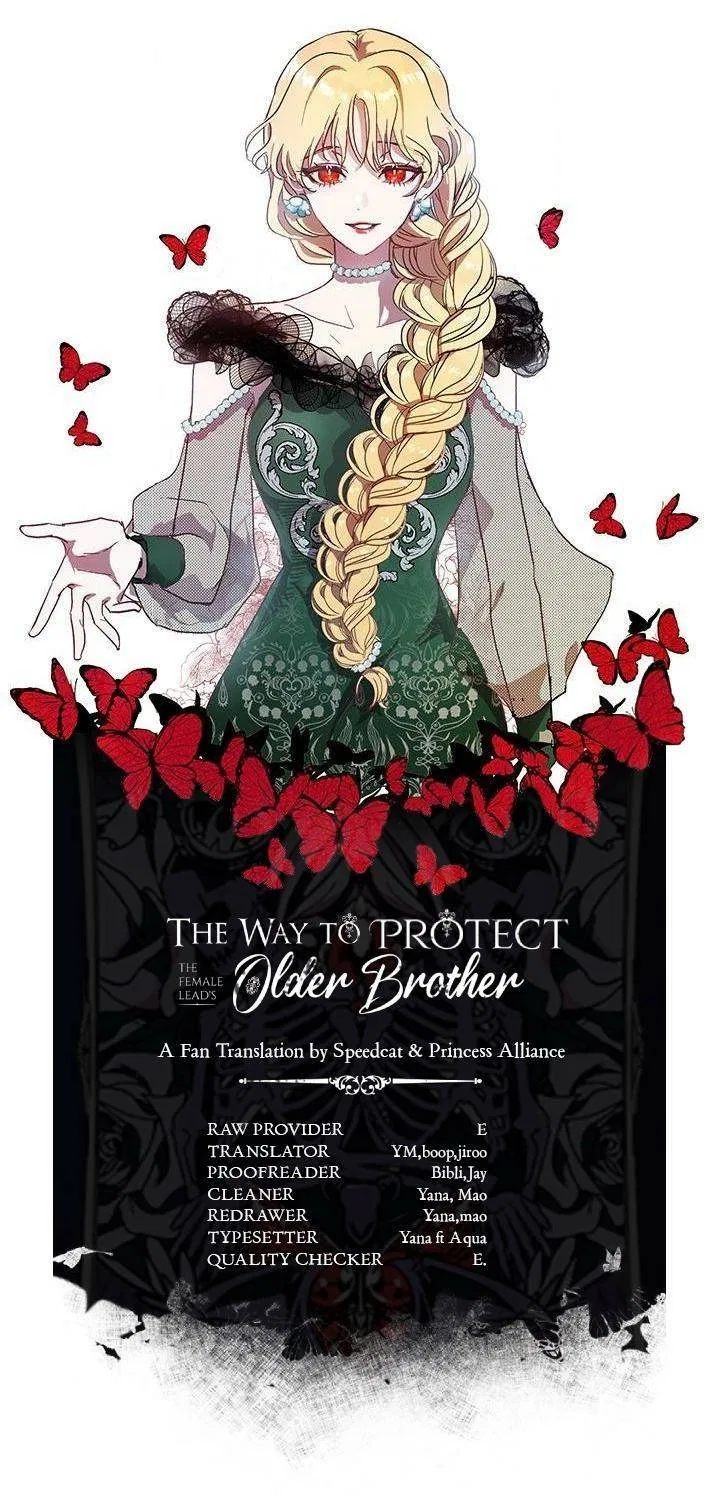 The Way to Protect the Female Lead’s Older Brother Chapter 32 – Page 15