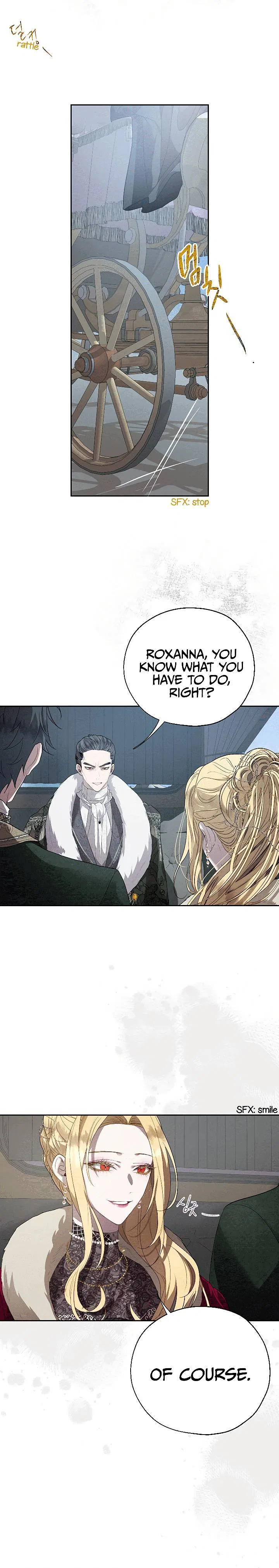 The Way to Protect the Female Lead’s Older Brother Chapter 30 – Page 9
