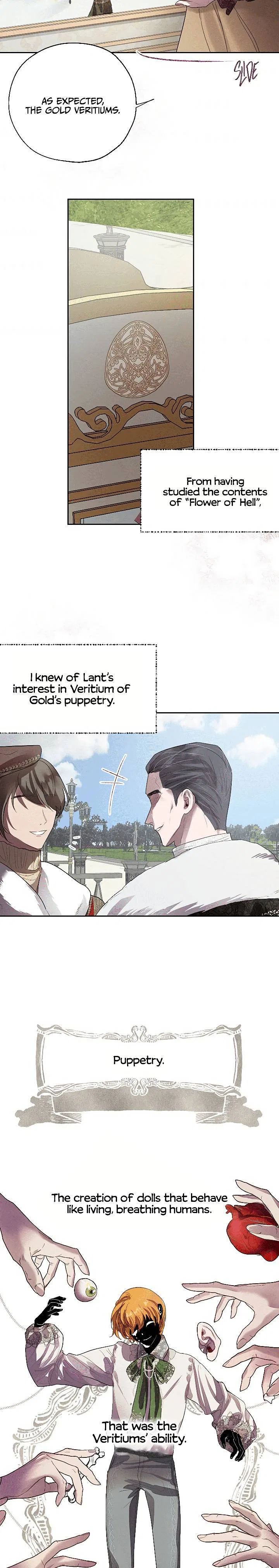 The Way to Protect the Female Lead’s Older Brother Chapter 30 – Page 14