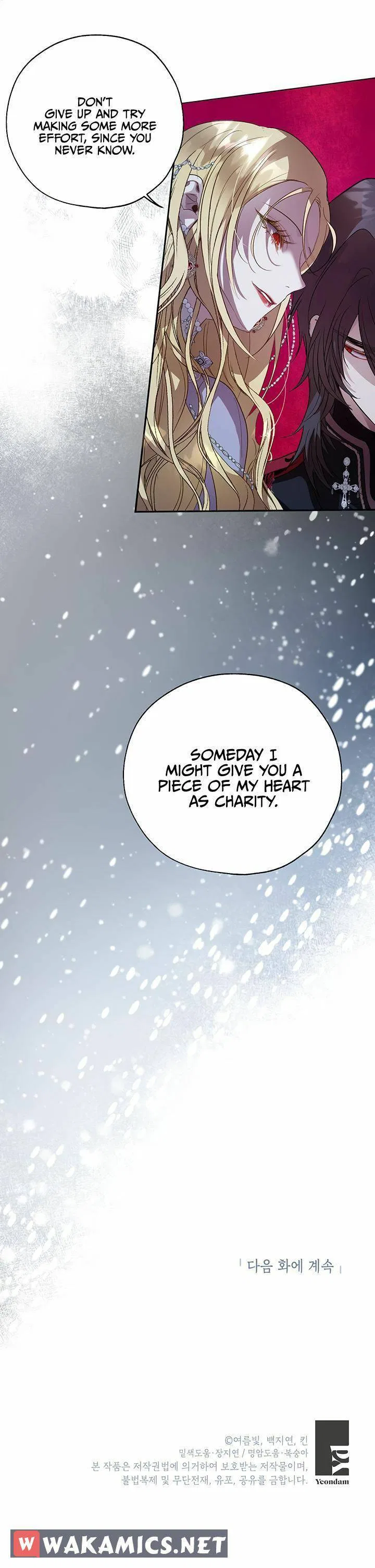 The Way to Protect the Female Lead’s Older Brother Chapter 29 – Page 15