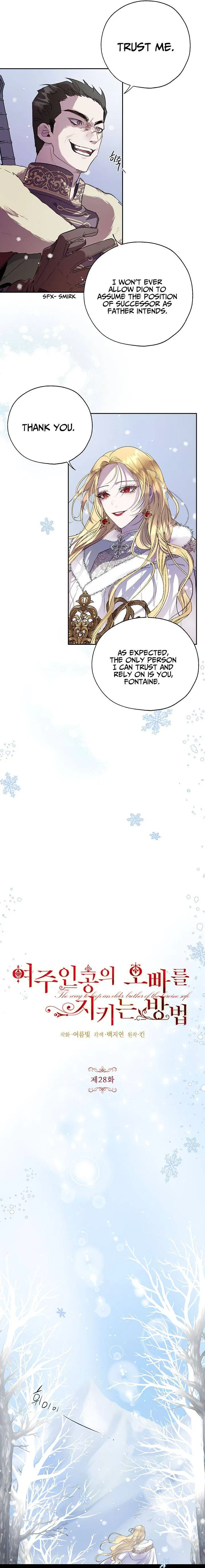 The Way to Protect the Female Lead’s Older Brother Chapter 28 – Page 8