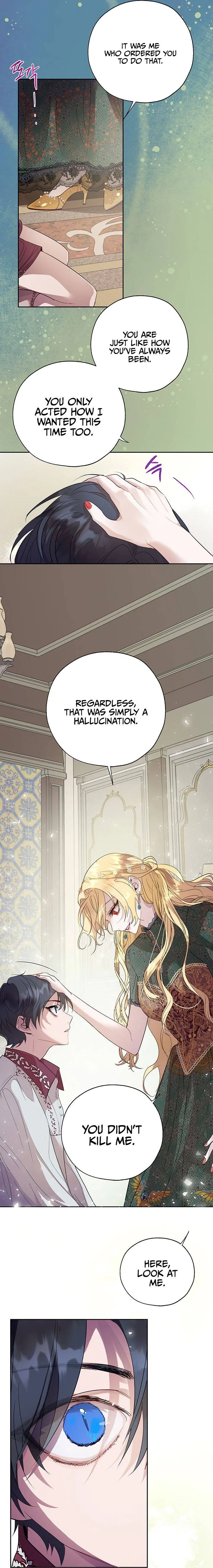 The Way to Protect the Female Lead’s Older Brother Chapter 28 – Page 14