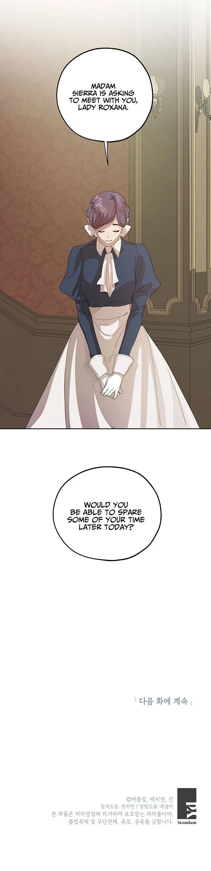 The Way to Protect the Female Lead’s Older Brother Chapter 28 – Page 16