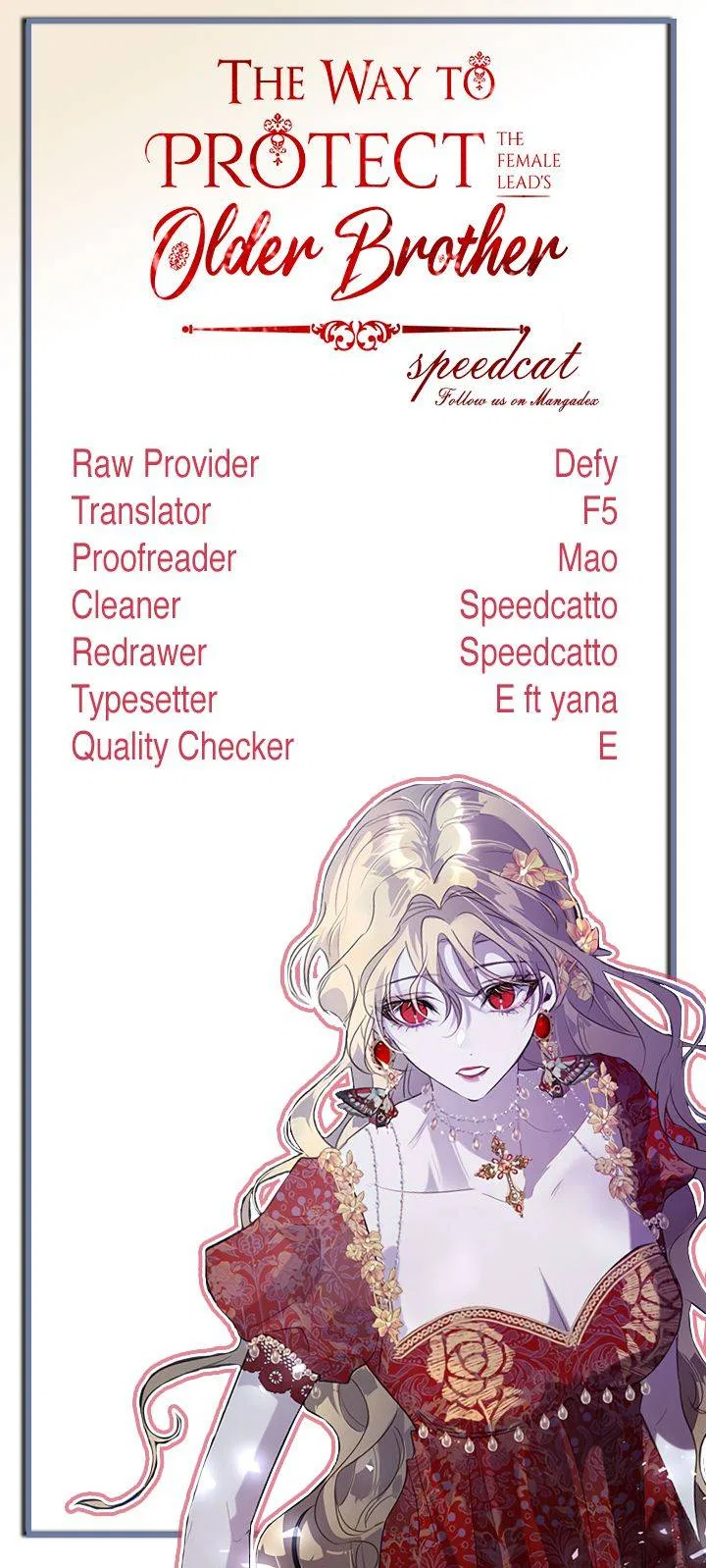 The Way to Protect the Female Lead’s Older Brother Chapter 28 – Page 17