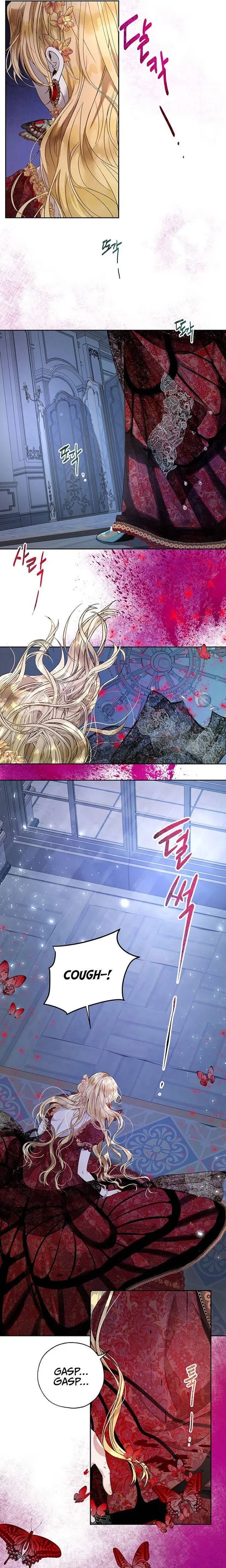 The Way to Protect the Female Lead’s Older Brother Chapter 26 – Page 5