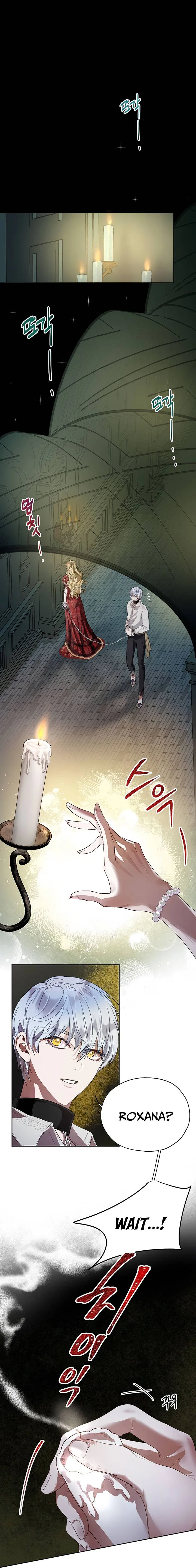 The Way to Protect the Female Lead’s Older Brother Chapter 25 – Page 1
