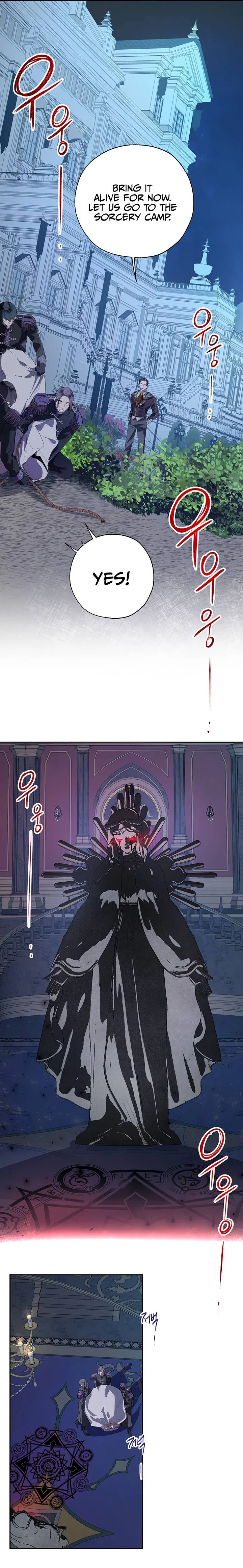 The Way to Protect the Female Lead’s Older Brother Chapter 25 – Page 8