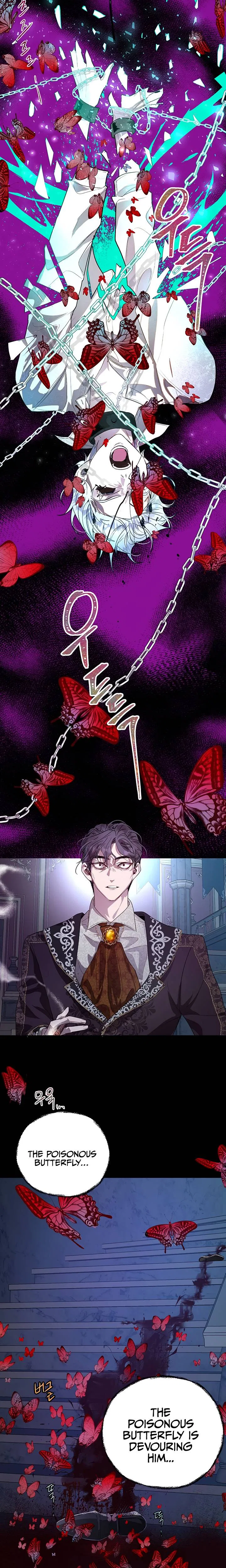 The Way to Protect the Female Lead’s Older Brother Chapter 25 – Page 12