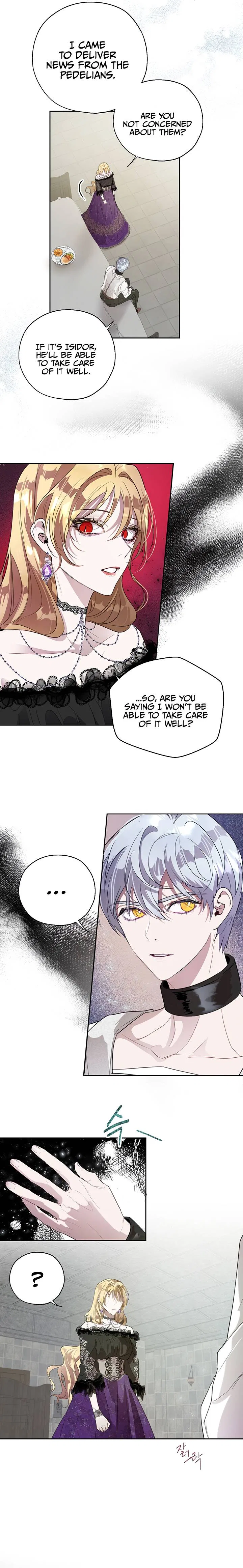 The Way to Protect the Female Lead’s Older Brother Chapter 24 – Page 4
