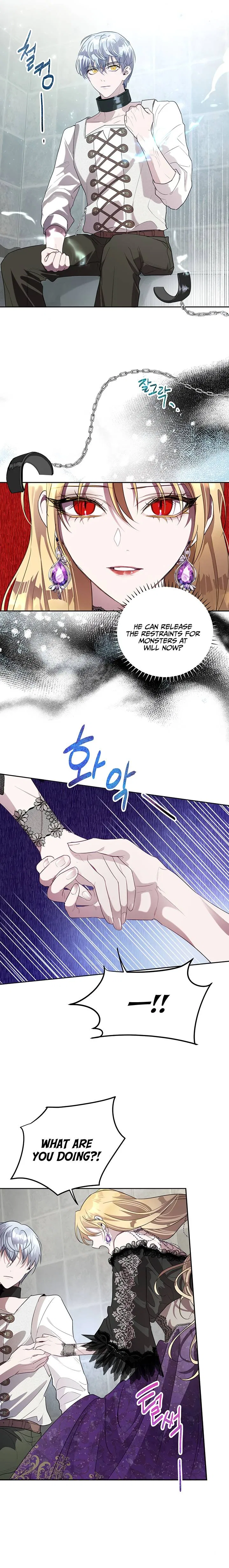 The Way to Protect the Female Lead’s Older Brother Chapter 24 – Page 5
