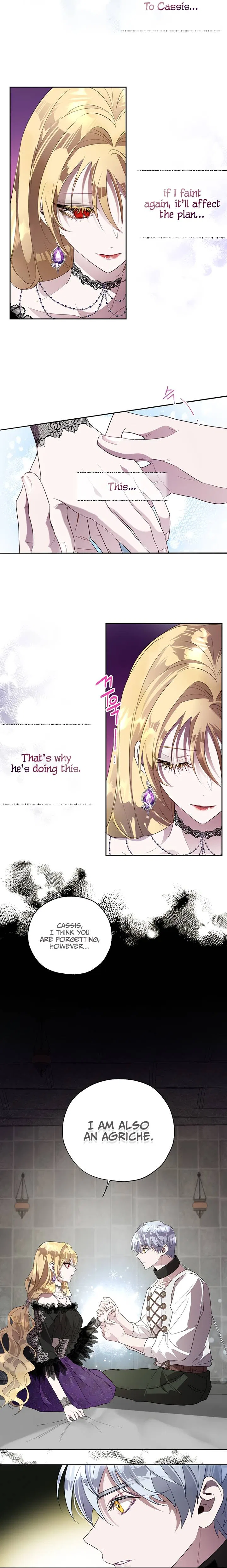 The Way to Protect the Female Lead’s Older Brother Chapter 24 – Page 7