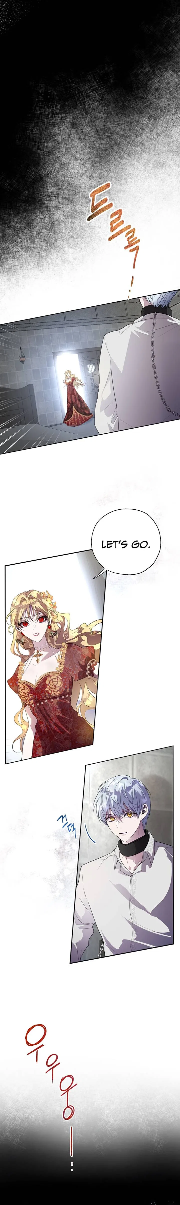 The Way to Protect the Female Lead’s Older Brother Chapter 24 – Page 12