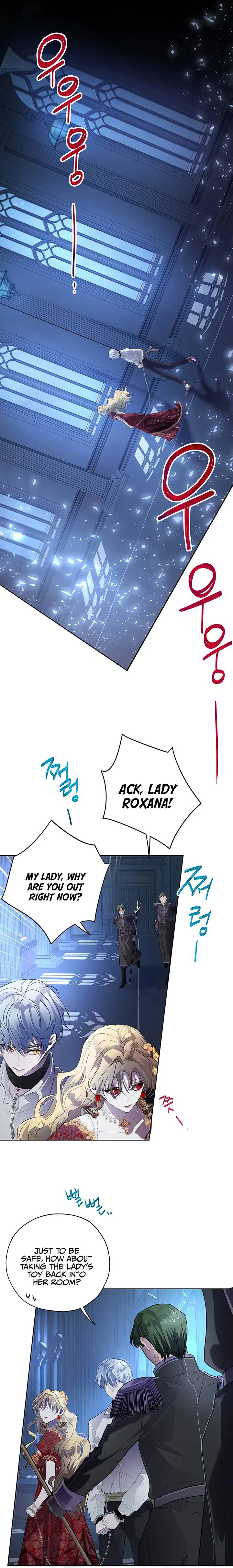 The Way to Protect the Female Lead’s Older Brother Chapter 24 – Page 13