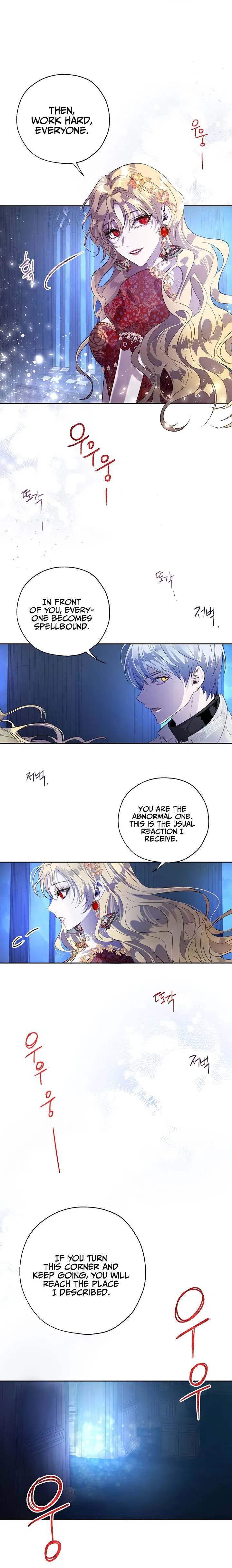 The Way to Protect the Female Lead’s Older Brother Chapter 24 – Page 15