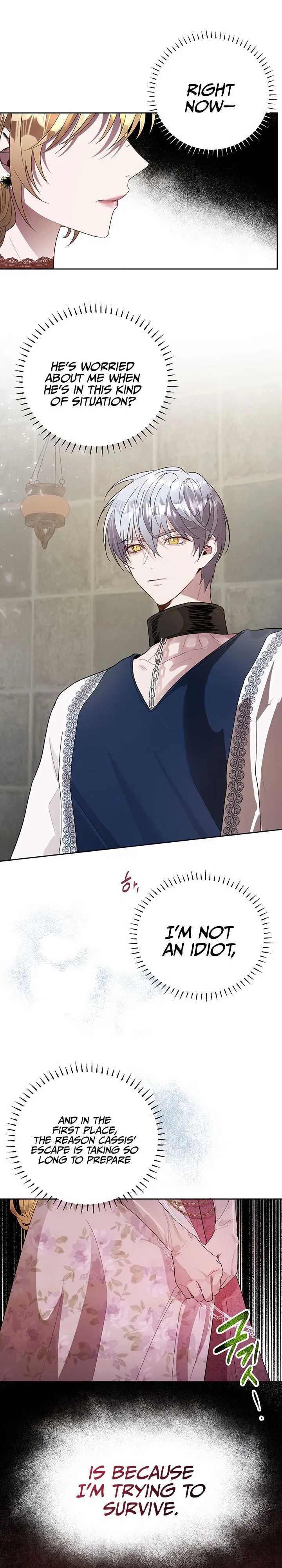 The Way to Protect the Female Lead’s Older Brother Chapter 23 – Page 2