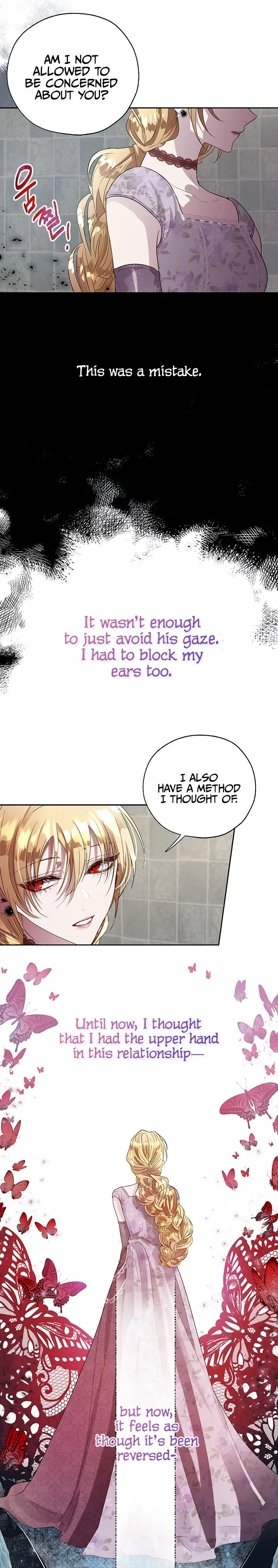 The Way to Protect the Female Lead’s Older Brother Chapter 23 – Page 4
