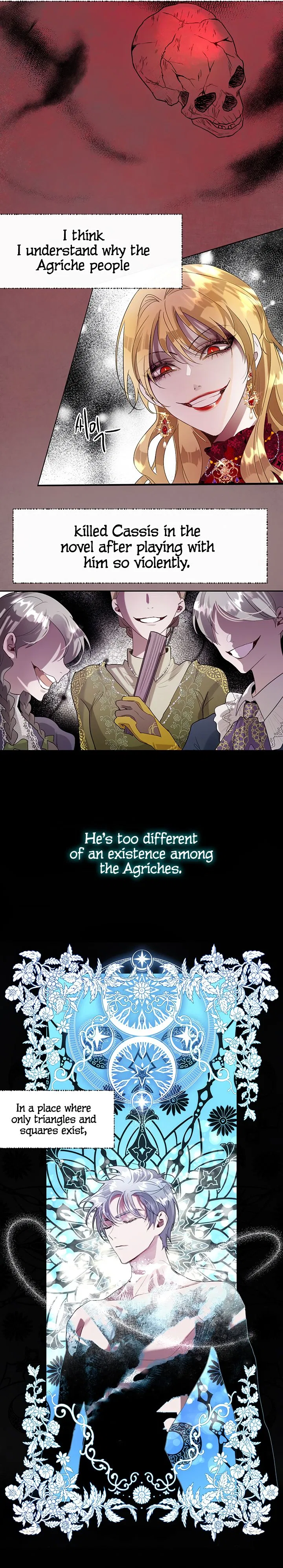 The Way to Protect the Female Lead’s Older Brother Chapter 23 – Page 9