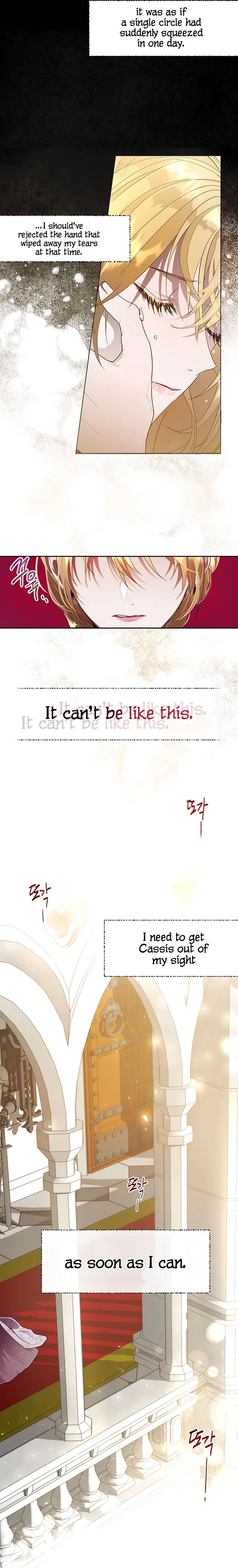 The Way to Protect the Female Lead’s Older Brother Chapter 23 – Page 10
