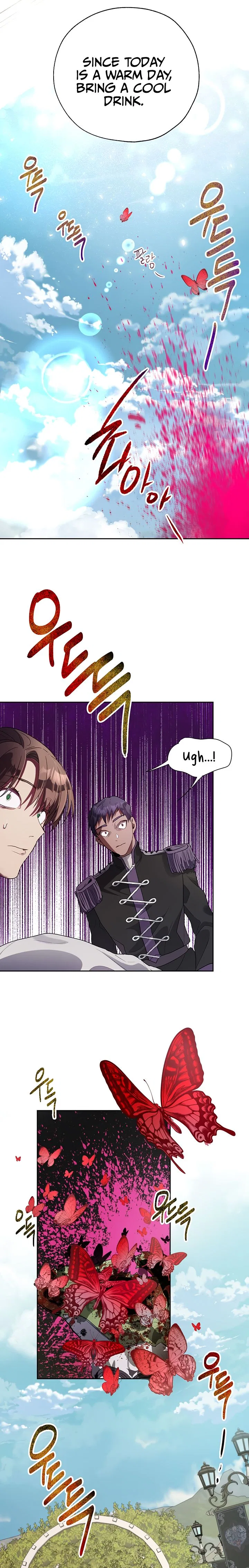 The Way to Protect the Female Lead’s Older Brother Chapter 23 – Page 11