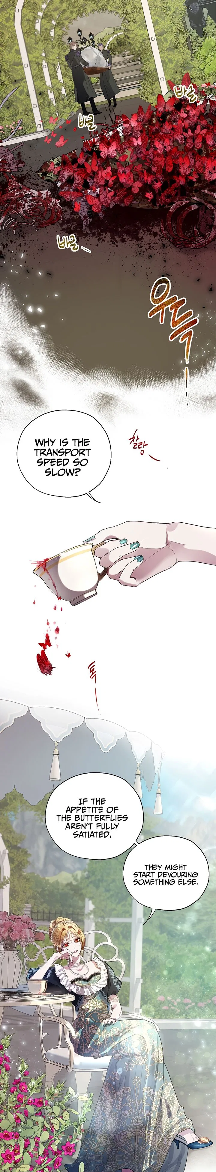 The Way to Protect the Female Lead’s Older Brother Chapter 23 – Page 12