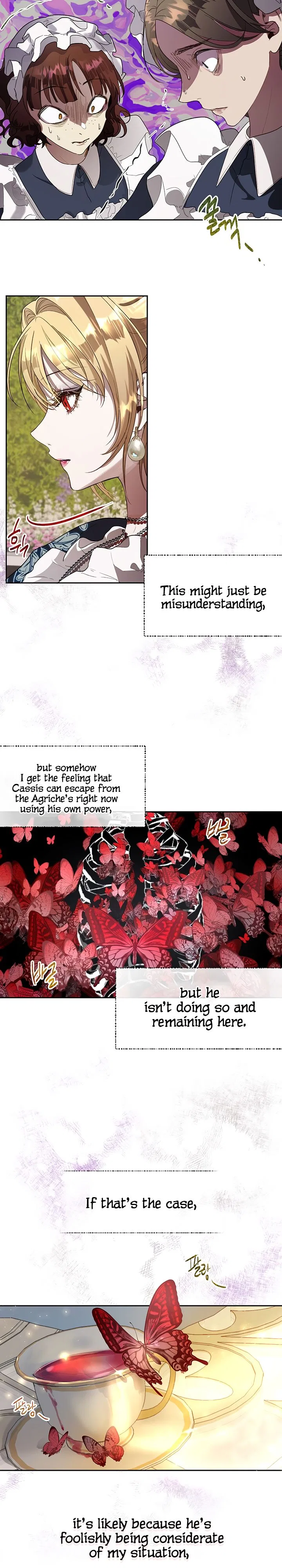 The Way to Protect the Female Lead’s Older Brother Chapter 23 – Page 15