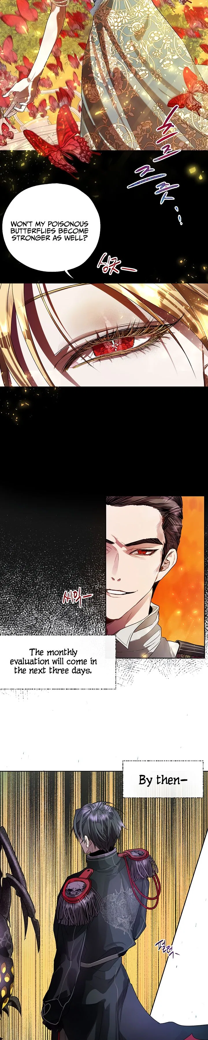 The Way to Protect the Female Lead’s Older Brother Chapter 23 – Page 18