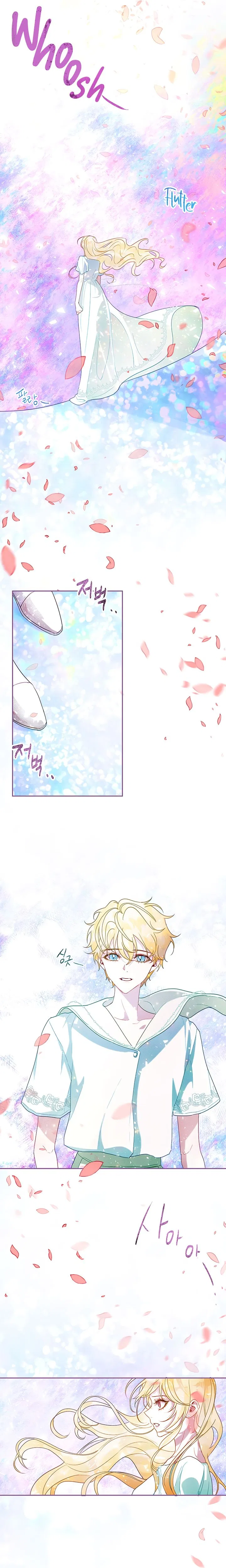 The Way to Protect the Female Lead’s Older Brother Chapter 22 – Page 8