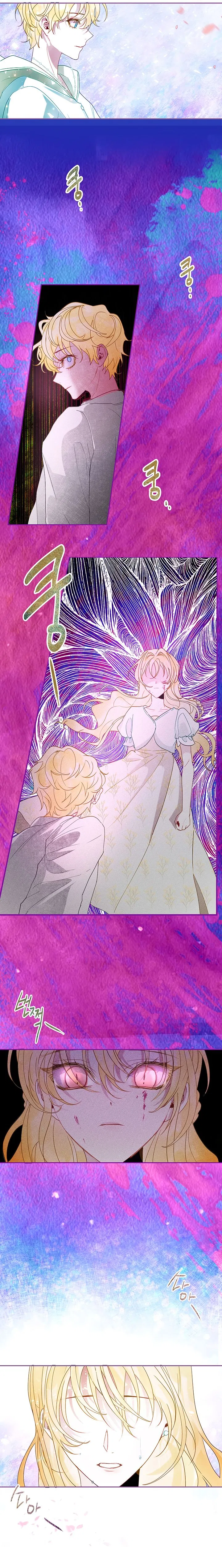 The Way to Protect the Female Lead’s Older Brother Chapter 22 – Page 9