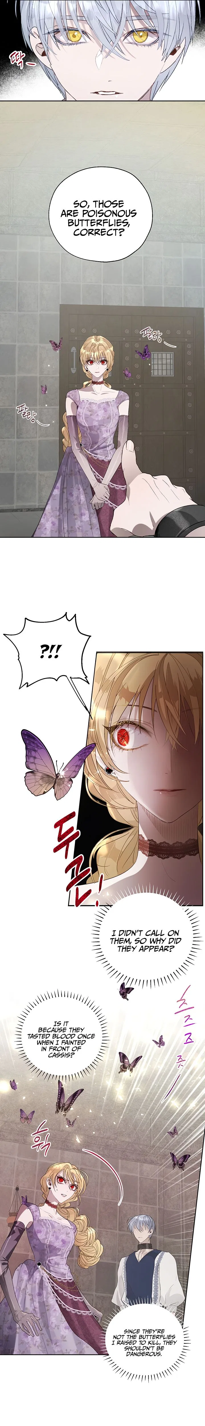 The Way to Protect the Female Lead’s Older Brother Chapter 22 – Page 14