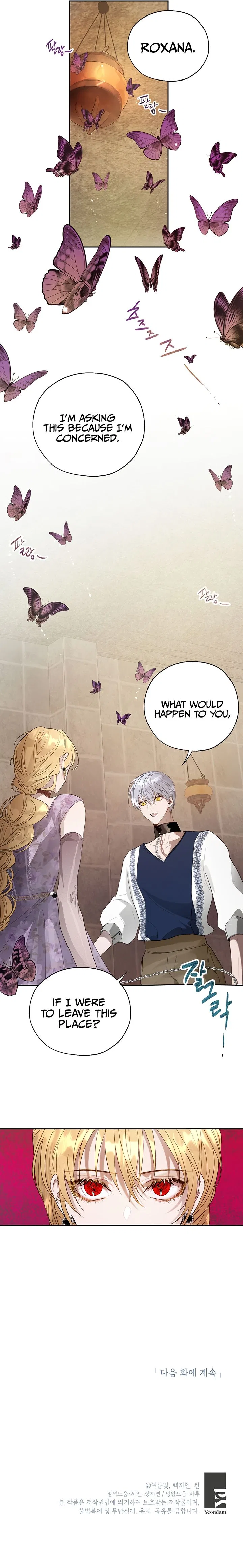The Way to Protect the Female Lead’s Older Brother Chapter 22 – Page 16