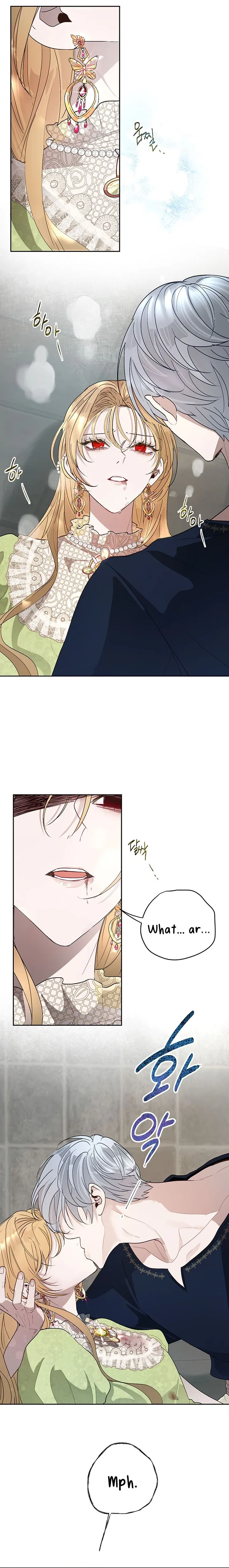 The Way to Protect the Female Lead’s Older Brother Chapter 21 – Page 14