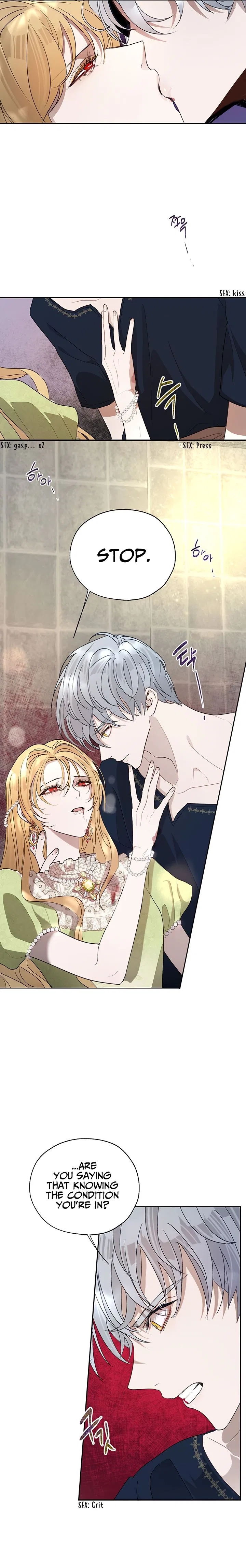 The Way to Protect the Female Lead’s Older Brother Chapter 21 – Page 15