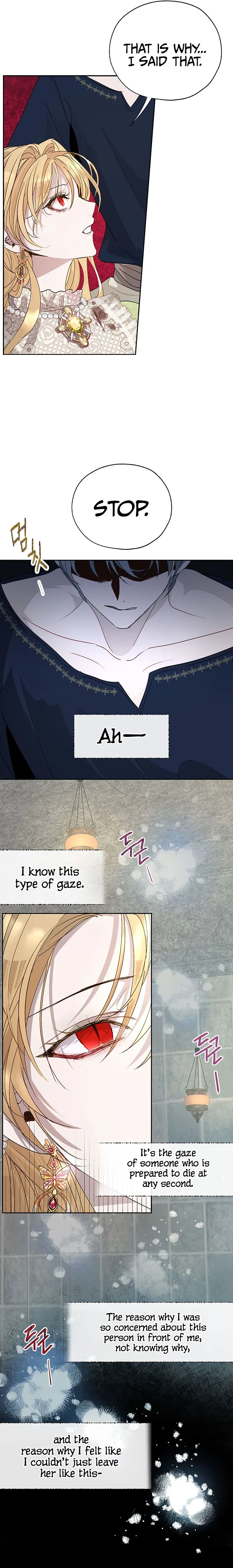 The Way to Protect the Female Lead’s Older Brother Chapter 21 – Page 16