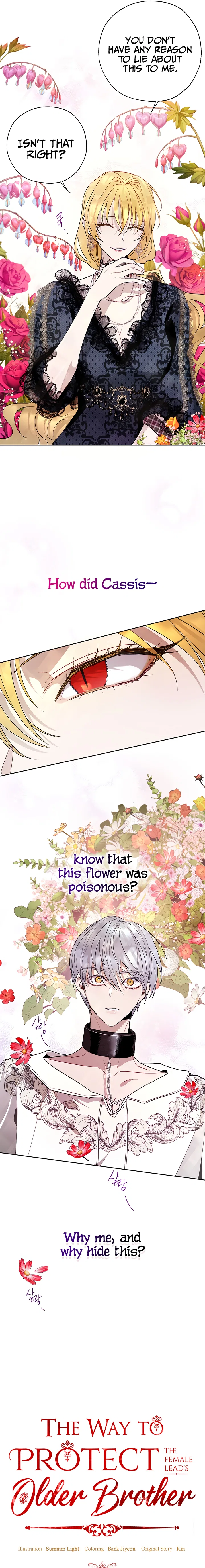 The Way to Protect the Female Lead’s Older Brother Chapter 20 – Page 5