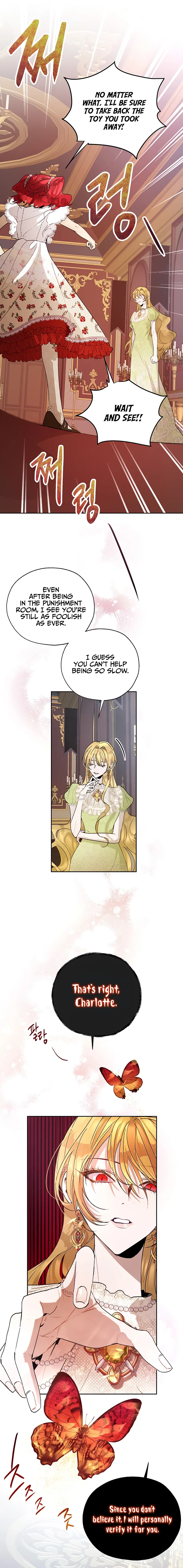 The Way to Protect the Female Lead’s Older Brother Chapter 20 – Page 9