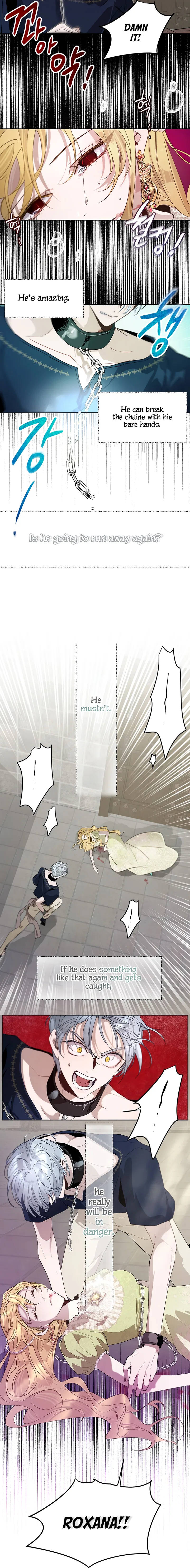 The Way to Protect the Female Lead’s Older Brother Chapter 20 – Page 15