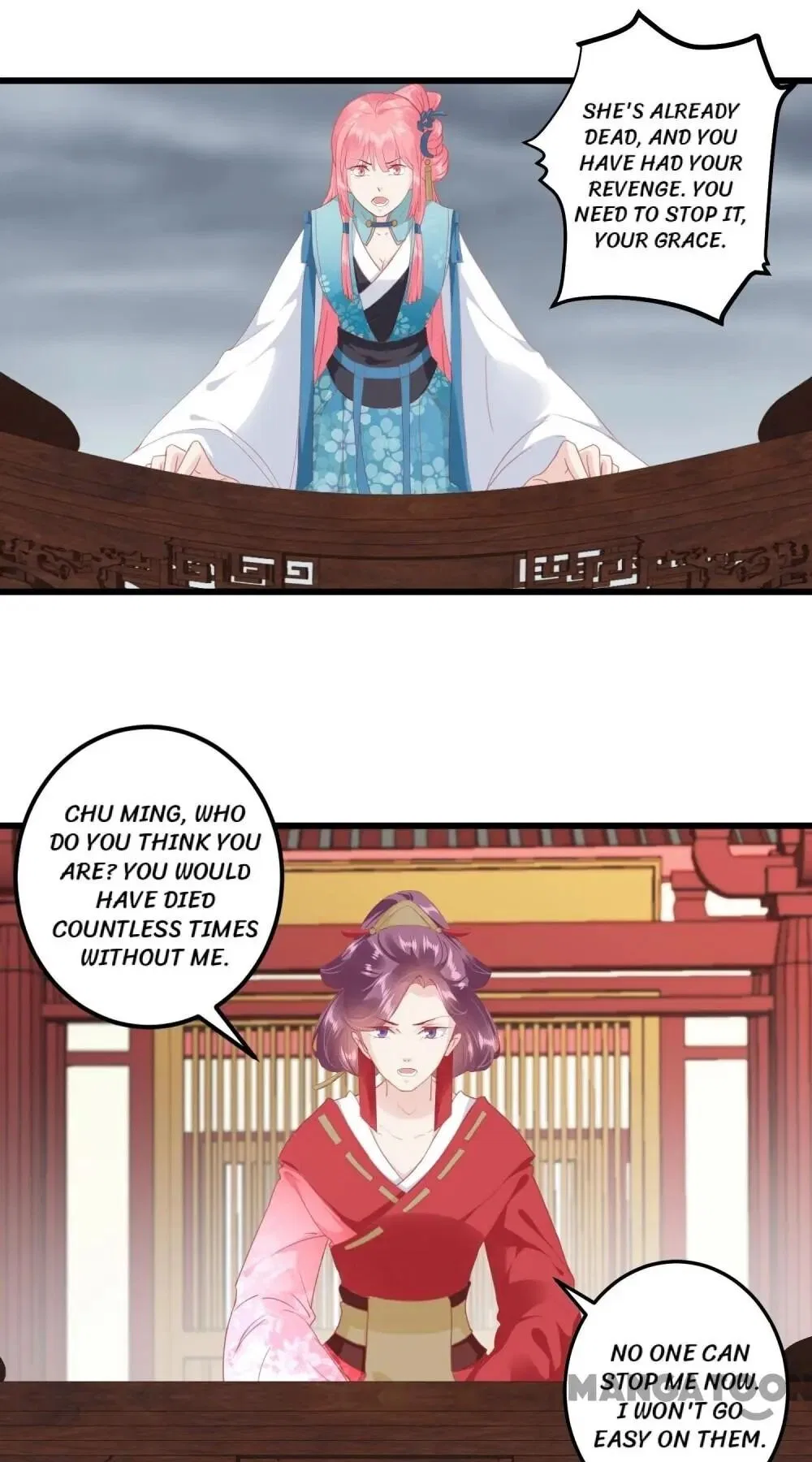 Resurrecting Queen Chapter 176 – Page 17