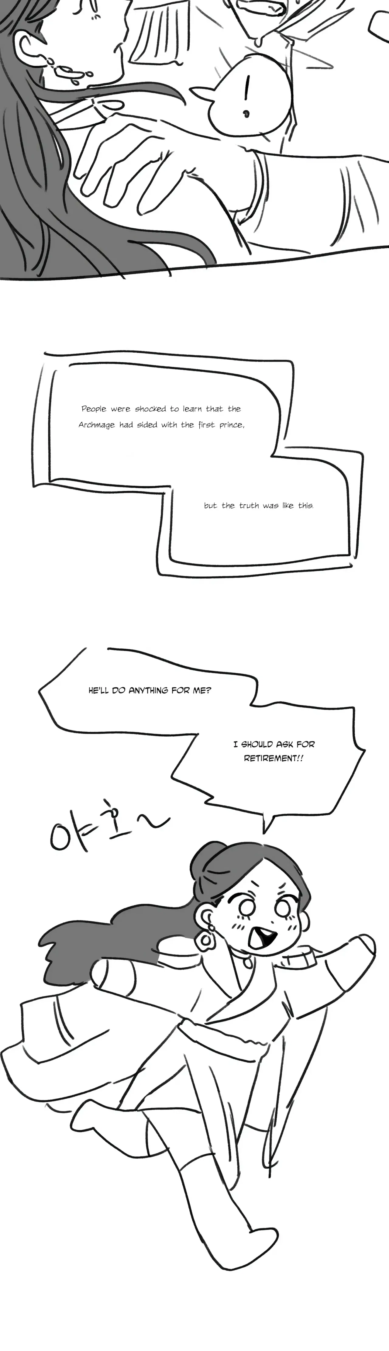 Prince Snow White is Taken by the Queen Chapter 21 – Page 14