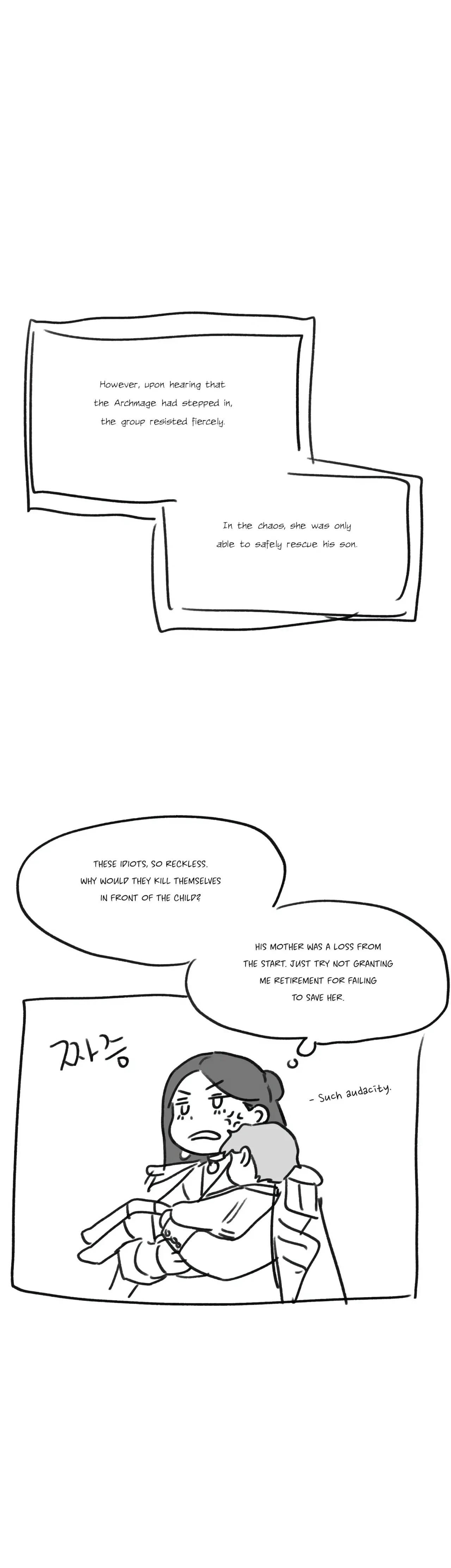 Prince Snow White is Taken by the Queen Chapter 21 – Page 15