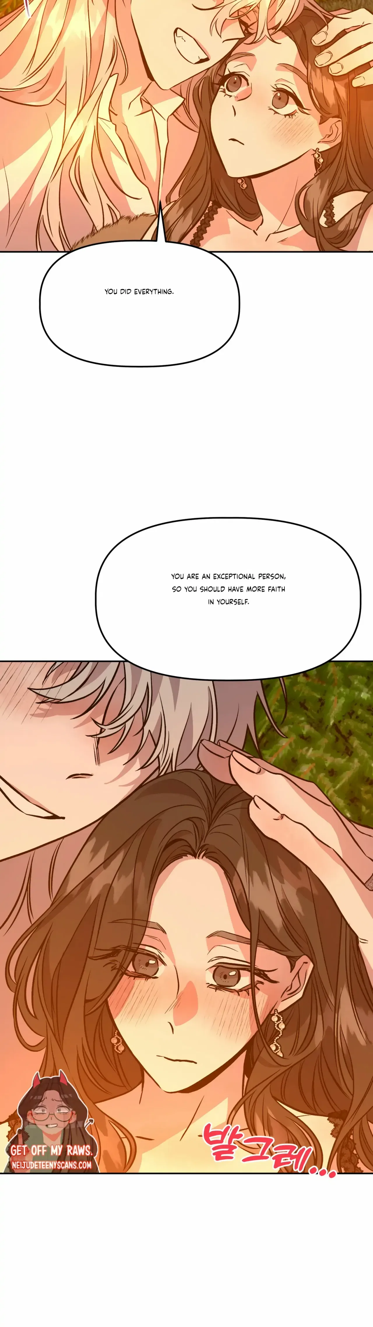Prince Snow White is Taken by the Queen Chapter 20 – Page 6