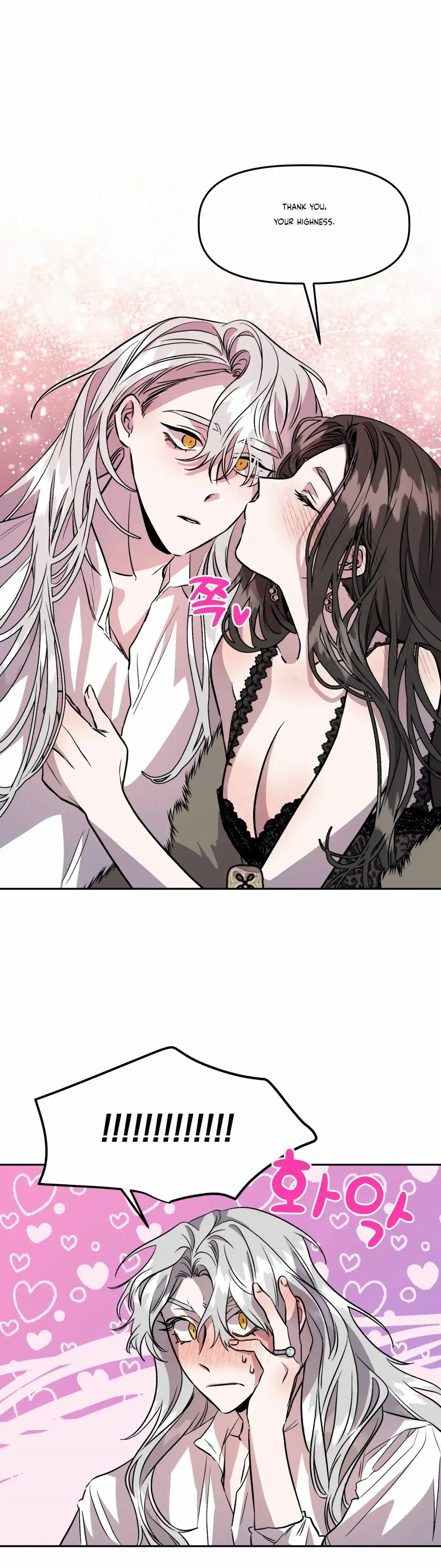 Prince Snow White is Taken by the Queen Chapter 20 – Page 7