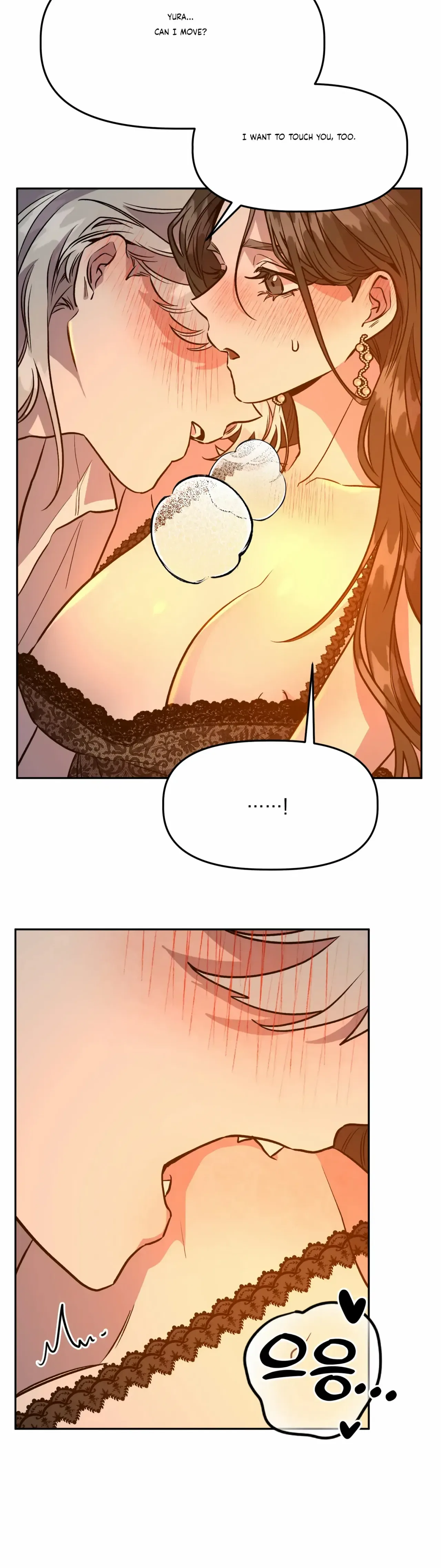 Prince Snow White is Taken by the Queen Chapter 20 – Page 13