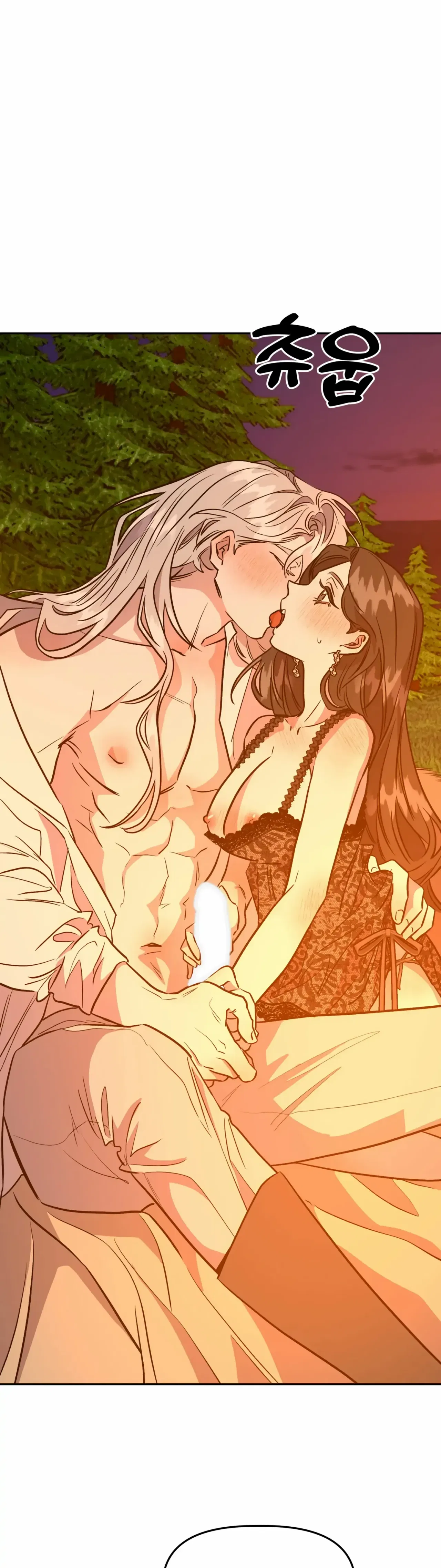 Prince Snow White is Taken by the Queen Chapter 20 – Page 15
