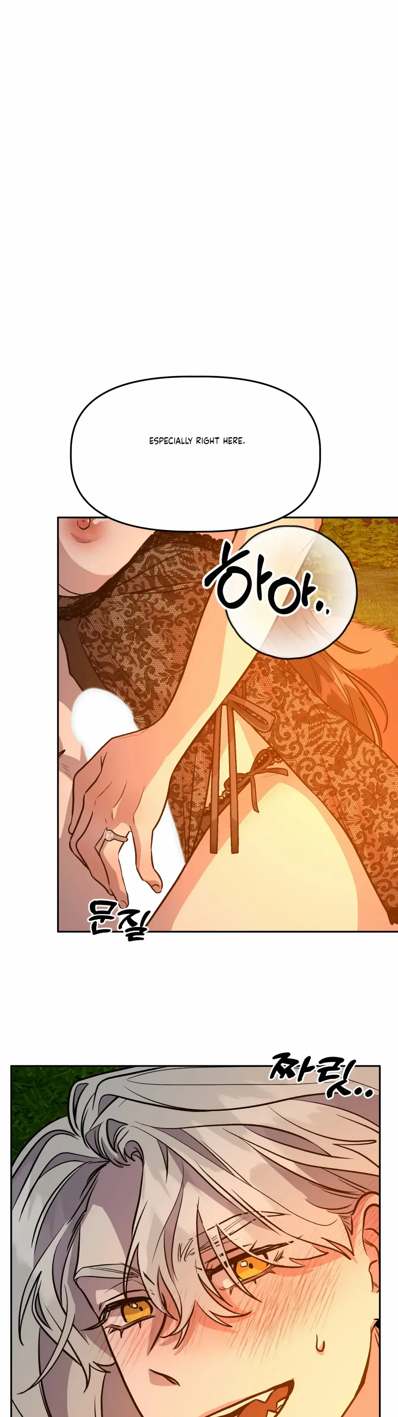 Prince Snow White is Taken by the Queen Chapter 20 – Page 17