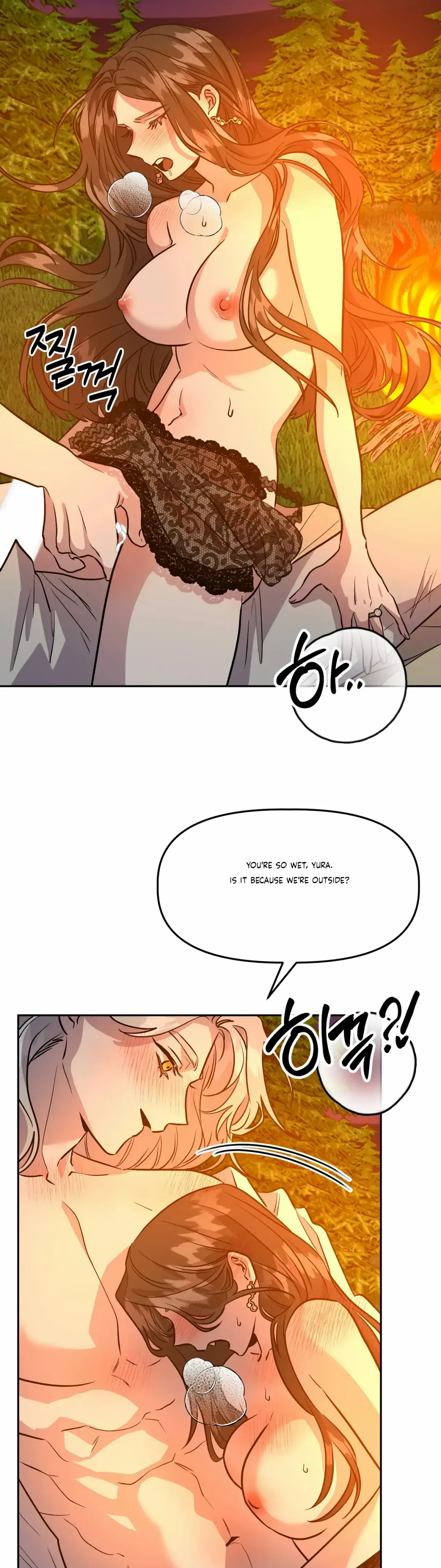Prince Snow White is Taken by the Queen Chapter 20 – Page 22