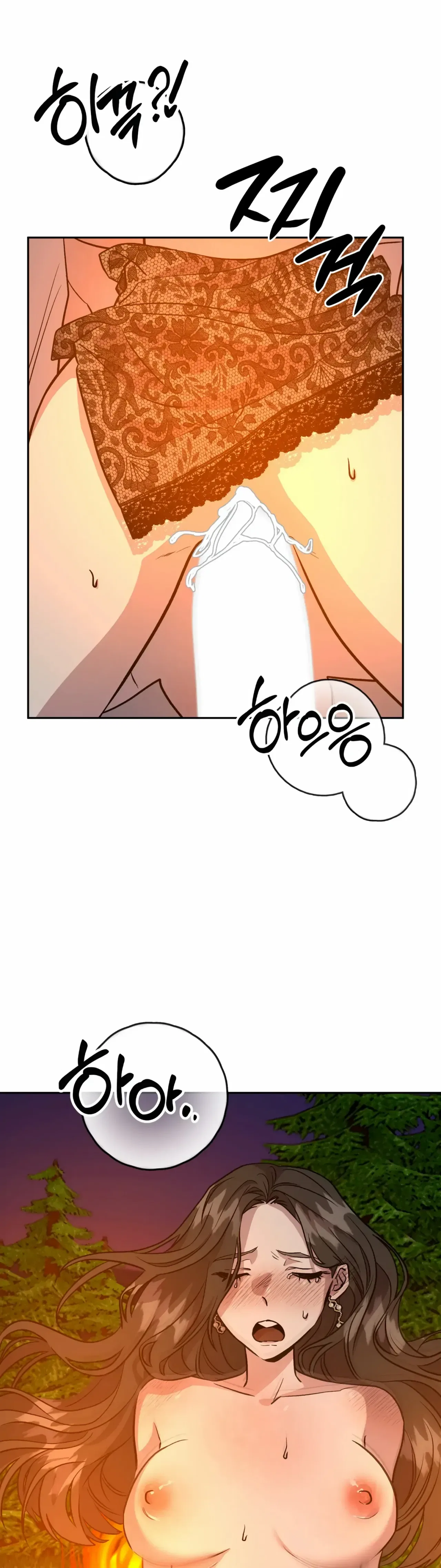 Prince Snow White is Taken by the Queen Chapter 20 – Page 25