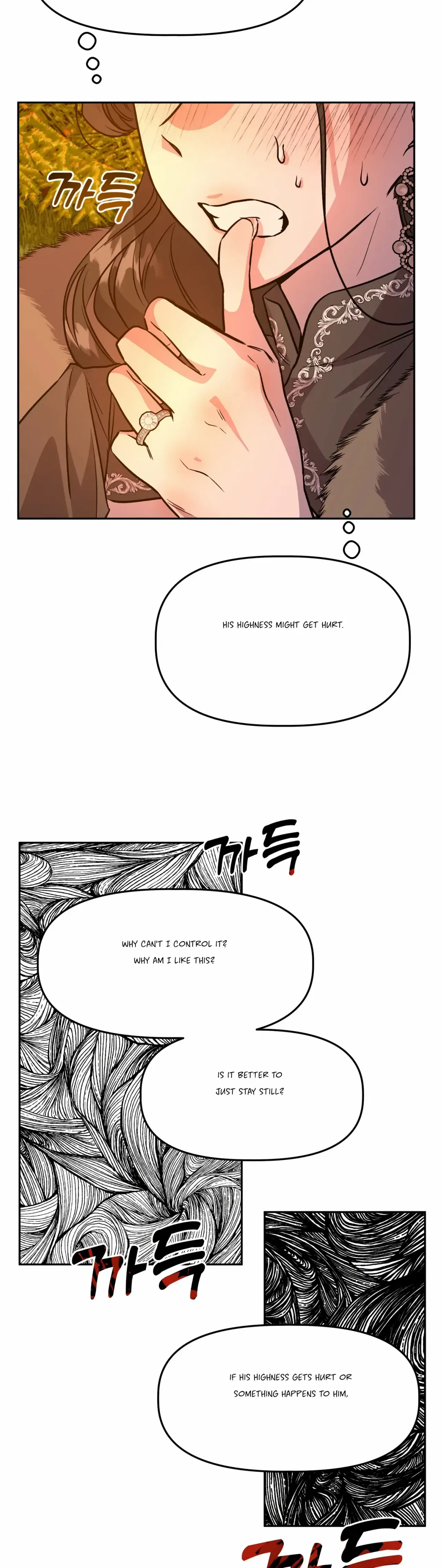 Prince Snow White is Taken by the Queen Chapter 19 – Page 8