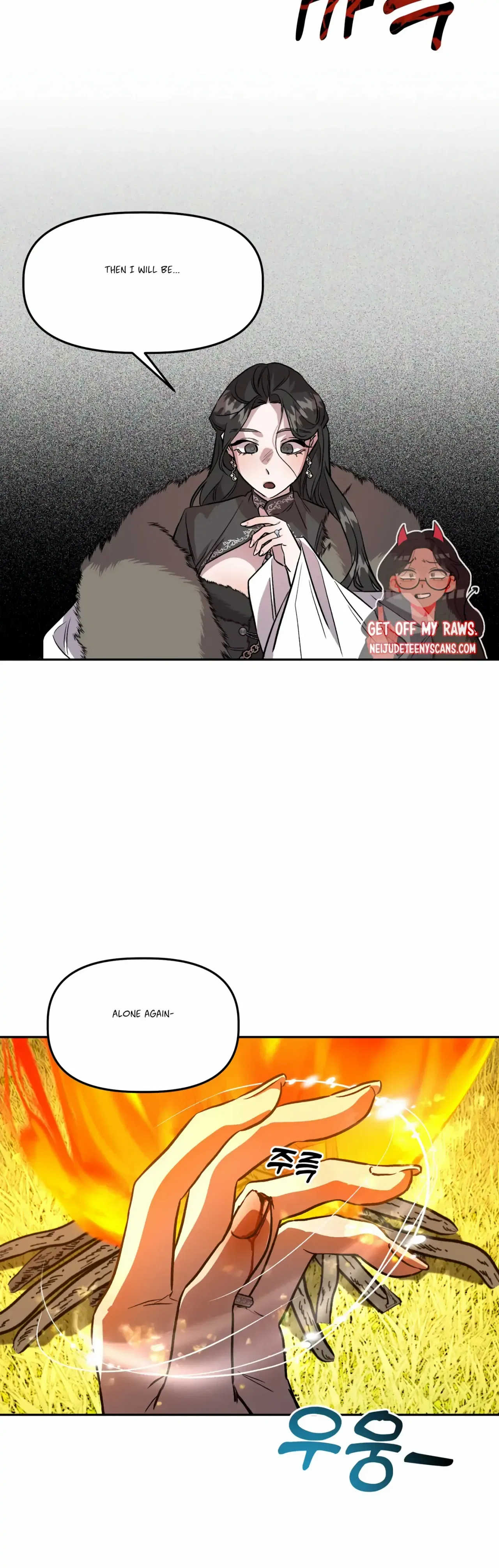Prince Snow White is Taken by the Queen Chapter 19 – Page 9