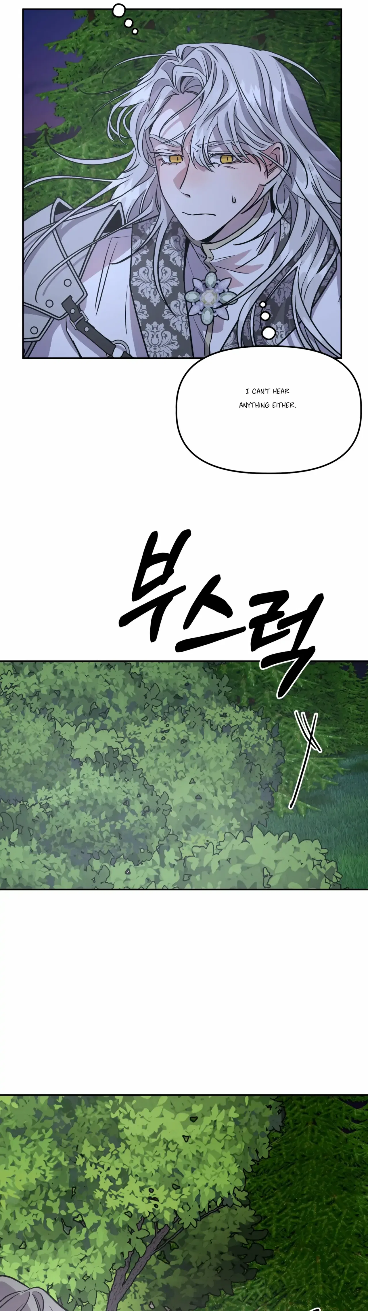Prince Snow White is Taken by the Queen Chapter 19 – Page 13
